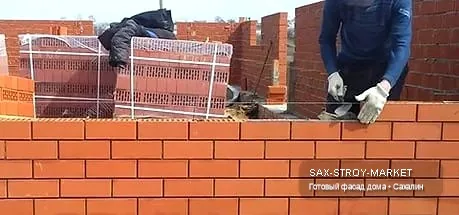 Строительство дома под ключ: частный дом, реализованный объект под ключ — Южно-Сахалинск, Сах-Строй-Маркет