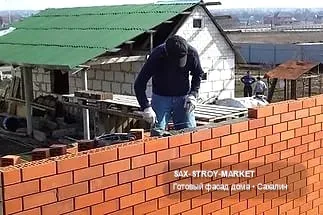 Строительство дома под ключ: частный дом, частный дом на этапе стройки — Южно-Сахалинск, Сах-Строй-Маркет
