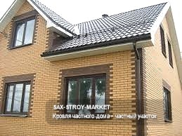 Строительство дома под ключ: частный дом, фасад после основных этапов — Южно-Сахалинск, Сах-Строй-Маркет