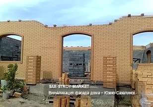 Строительство дома под ключ: частный дом, кладка стен крупным планом — Южно-Сахалинск, Сах-Строй-Маркет