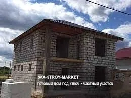 Строительство дома под ключ: частный дом, частный дом на этапе стройки — Южно-Сахалинск, Сах-Строй-Маркет