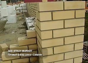Строительство дома под ключ: частный дом, фасадные детали и участок — Южно-Сахалинск, Сах-Строй-Маркет