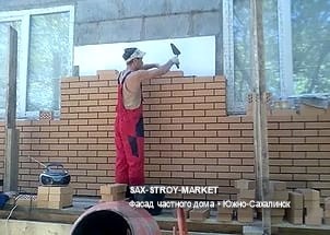 Строительство дома под ключ: частный дом, реализованный объект под ключ — Южно-Сахалинск, Сах-Строй-Маркет