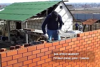 Строительство дома под ключ: частный дом, частный дом на этапе стройки — Южно-Сахалинск, Сах-Строй-Маркет