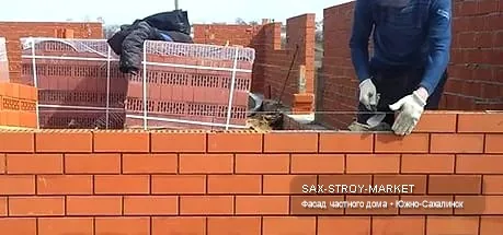 Строительство дома под ключ: частный дом, частный дом на этапе стройки — Южно-Сахалинск, Сах-Строй-Маркет