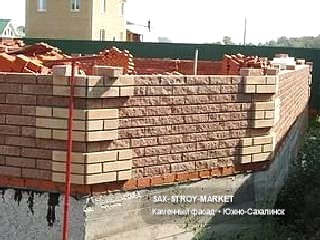 Монтаж фасада: фасад дома, готовая фасадная плоскость — Южно-Сахалинск, Сах-Строй-Маркет