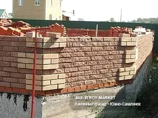 Монтаж фасада: фасад дома, готовая фасадная плоскость — Южно-Сахалинск, Сах-Строй-Маркет
