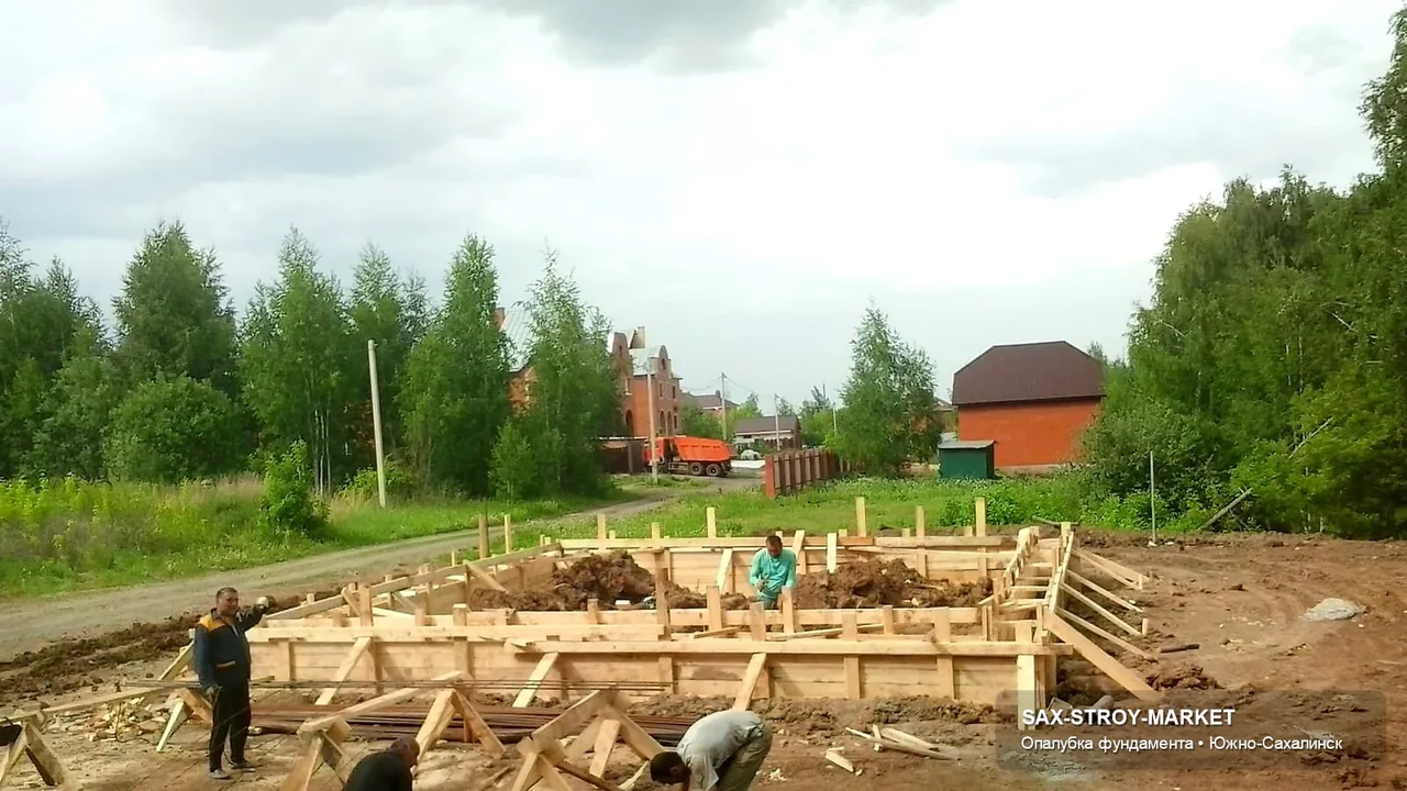 Устройство фундамента: основание под дом, бетонные работы на объекте — Южно-Сахалинск, Сах-Строй-Маркет