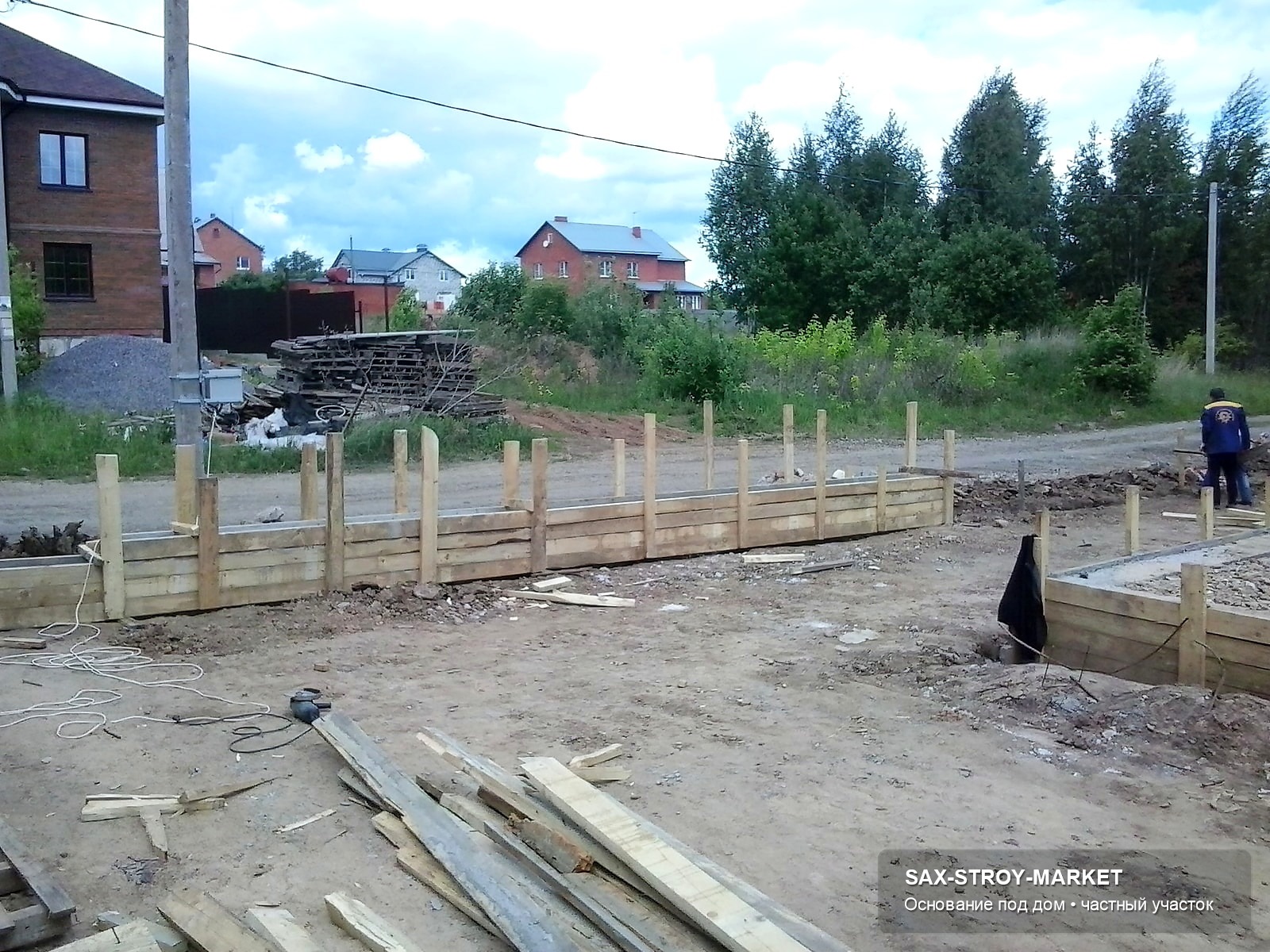 Устройство фундамента: основание под дом, фундамент для частного дома — Южно-Сахалинск, Сах-Строй-Маркет