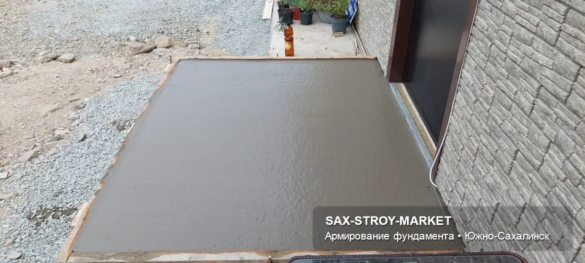 Устройство фундамента: основание под дом, основание после подготовки — Южно-Сахалинск, Сах-Строй-Маркет