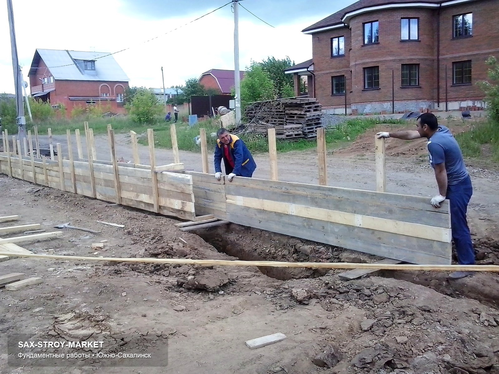 Устройство фундамента: основание под дом, бетонные работы на объекте — Южно-Сахалинск, Сах-Строй-Маркет