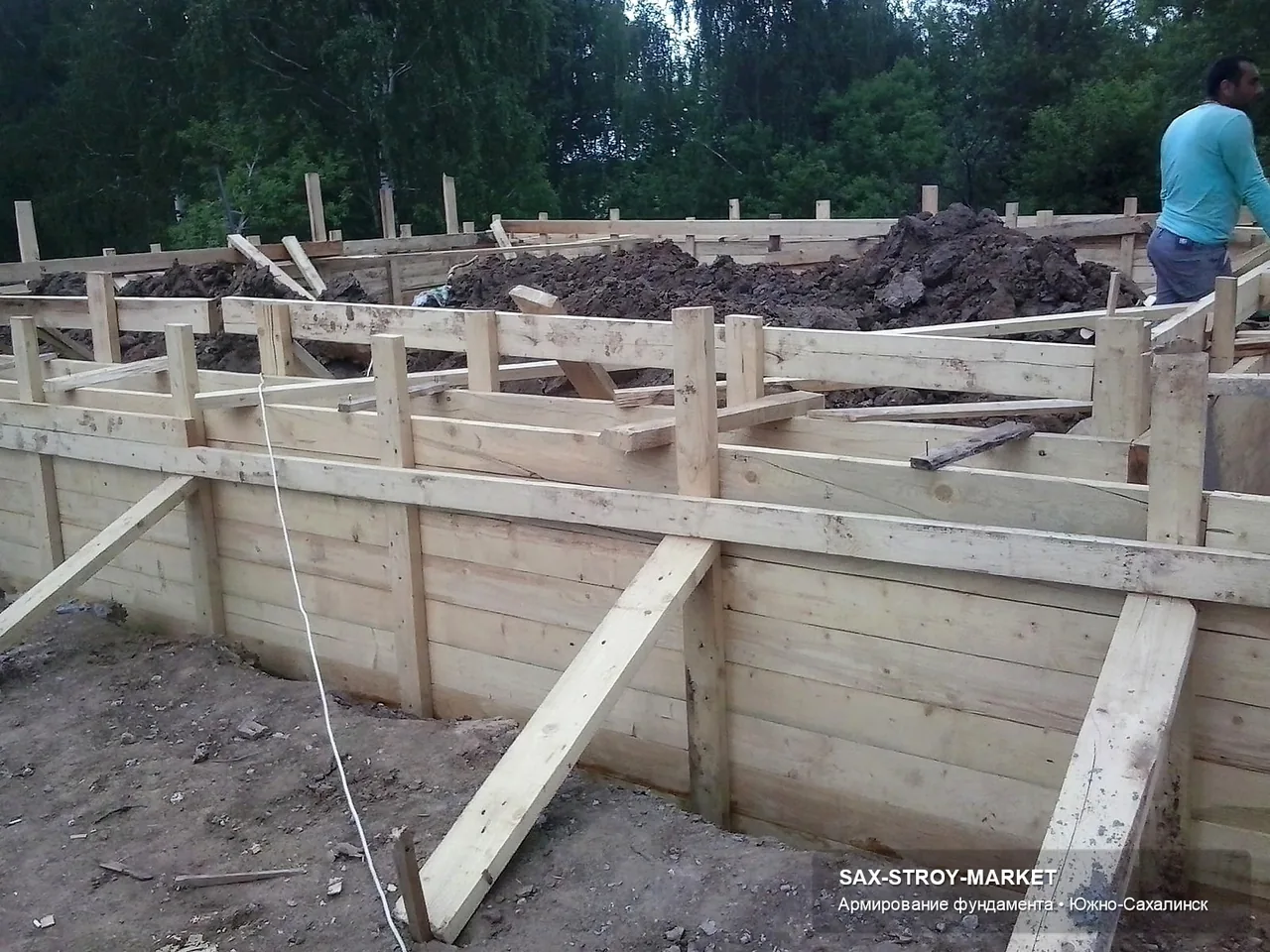 Устройство фундамента: основание под дом, бетонные работы на объекте — Южно-Сахалинск, Сах-Строй-Маркет