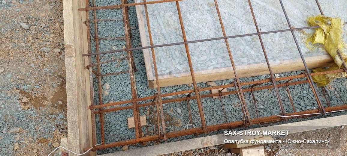 Устройство фундамента: основание под дом, каркас готов к бетонированию — Южно-Сахалинск, Сах-Строй-Маркет