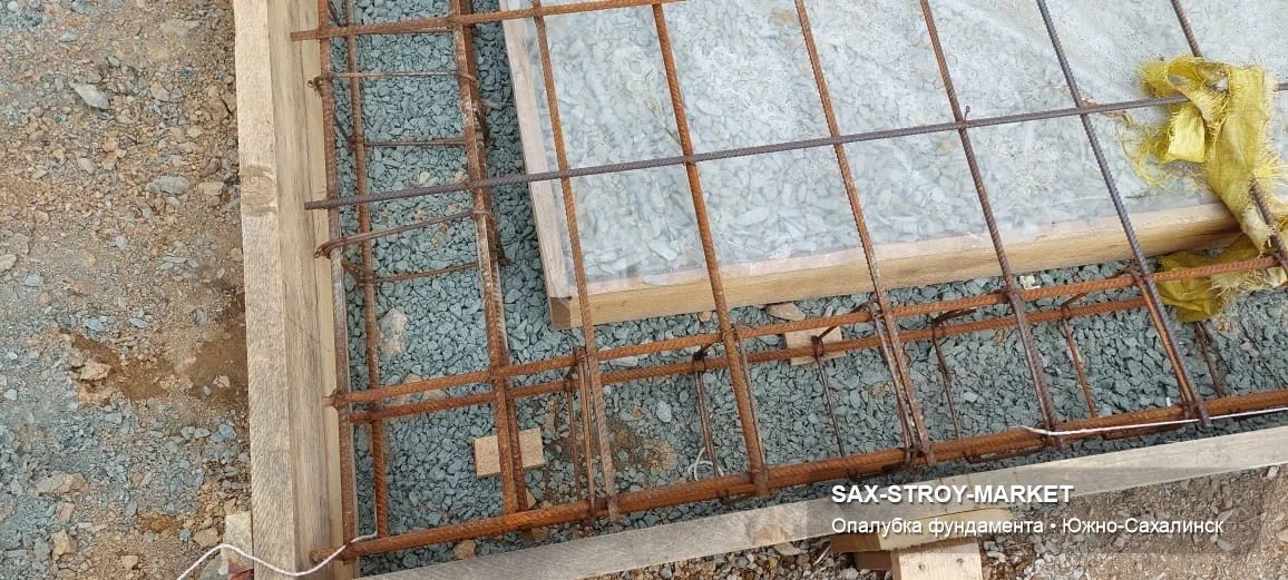 Устройство фундамента: основание под дом, фундамент для частного дома — Южно-Сахалинск, Сах-Строй-Маркет