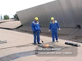 Дом под ключ: готовый дом на участке, первые фото слайдера — Южно-Сахалинск, Сах-Строй-Маркет