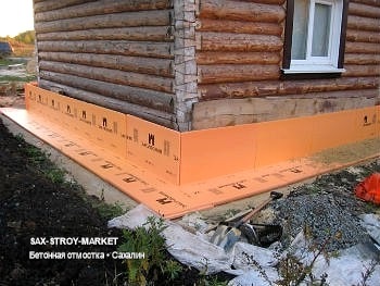 Устройство отмостки: отмостка вокруг дома, покрытие отмостки — Южно-Сахалинск, Сах-Строй-Маркет