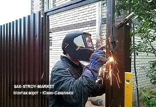 Установка ворот: ворота на участке, готовый въезд на участок — Южно-Сахалинск, Сах-Строй-Маркет