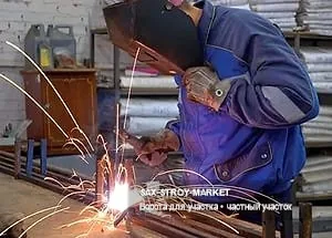 Установка ворот: ворота на участке, основание под конструкцию — Южно-Сахалинск, Сах-Строй-Маркет
