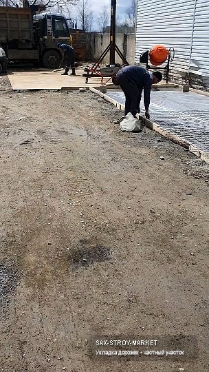Благоустройство территории: участок у дома, завершающий этап на участке — Южно-Сахалинск, Сах-Строй-Маркет