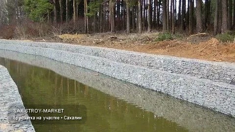 Благоустройство участка: дорожки, площадки и водоотвод — Южно-Сахалинск, Сах-Строй-Маркет