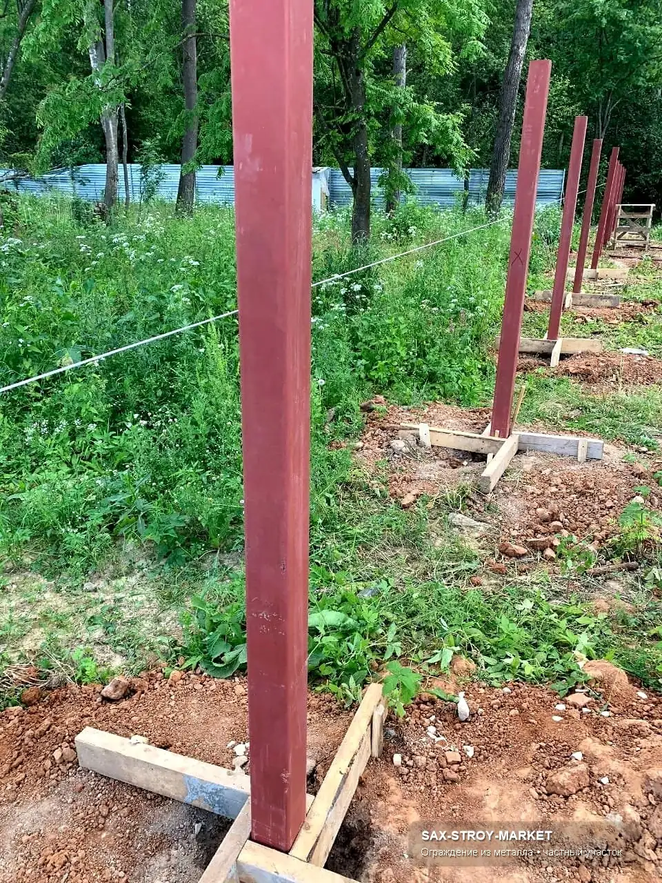 Установка забора: ограждение участка, монтаж секций забора — Южно-Сахалинск, Сах-Строй-Маркет