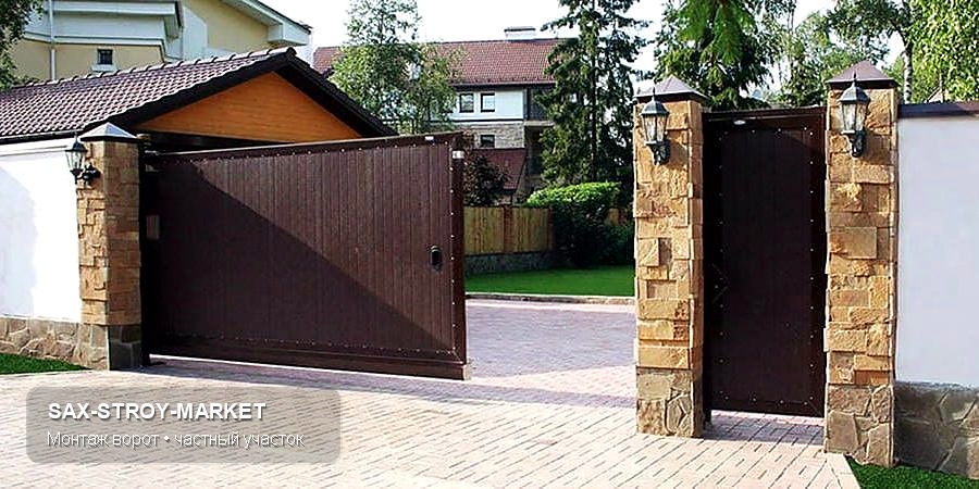 Установка ворот: ворота на участке, направляющие и рама ворот — Южно-Сахалинск, Сах-Строй-Маркет