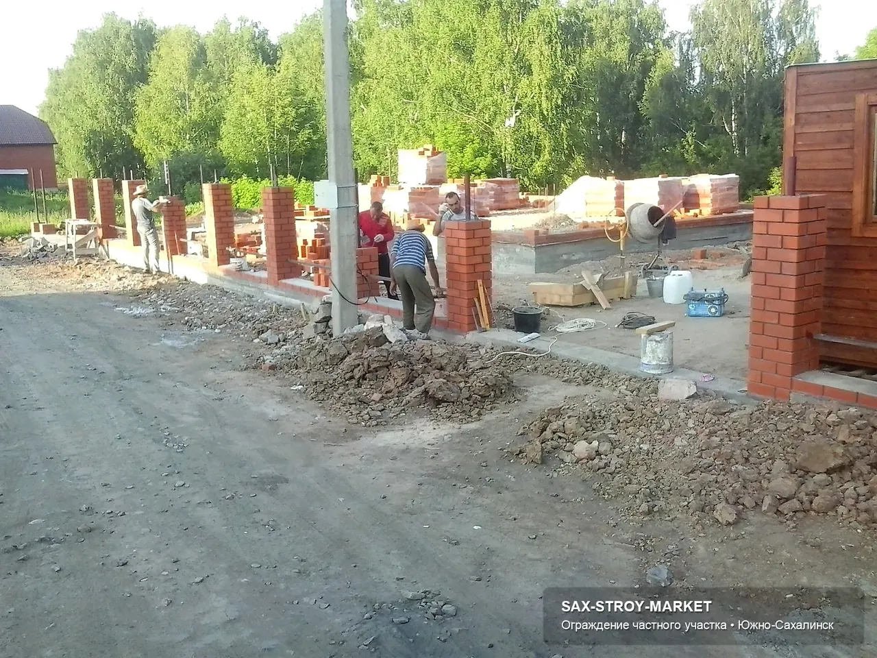 Установка забора: ограждение участка, ограждение частной территории — Южно-Сахалинск, Сах-Строй-Маркет
