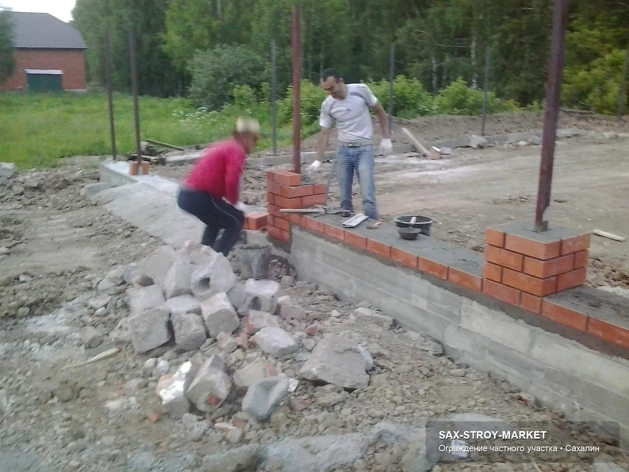 Установка забора: ограждение участка, монтаж секций забора — Южно-Сахалинск, Сах-Строй-Маркет