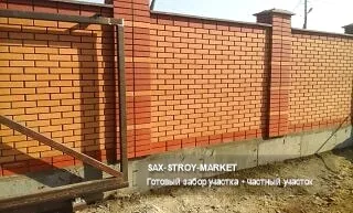 Установка забора: ограждение участка, монтаж секций забора — Южно-Сахалинск, Сах-Строй-Маркет