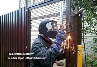 Установка ворот: ворота на участке, готовый въезд на участок — Южно-Сахалинск, Сах-Строй-Маркет