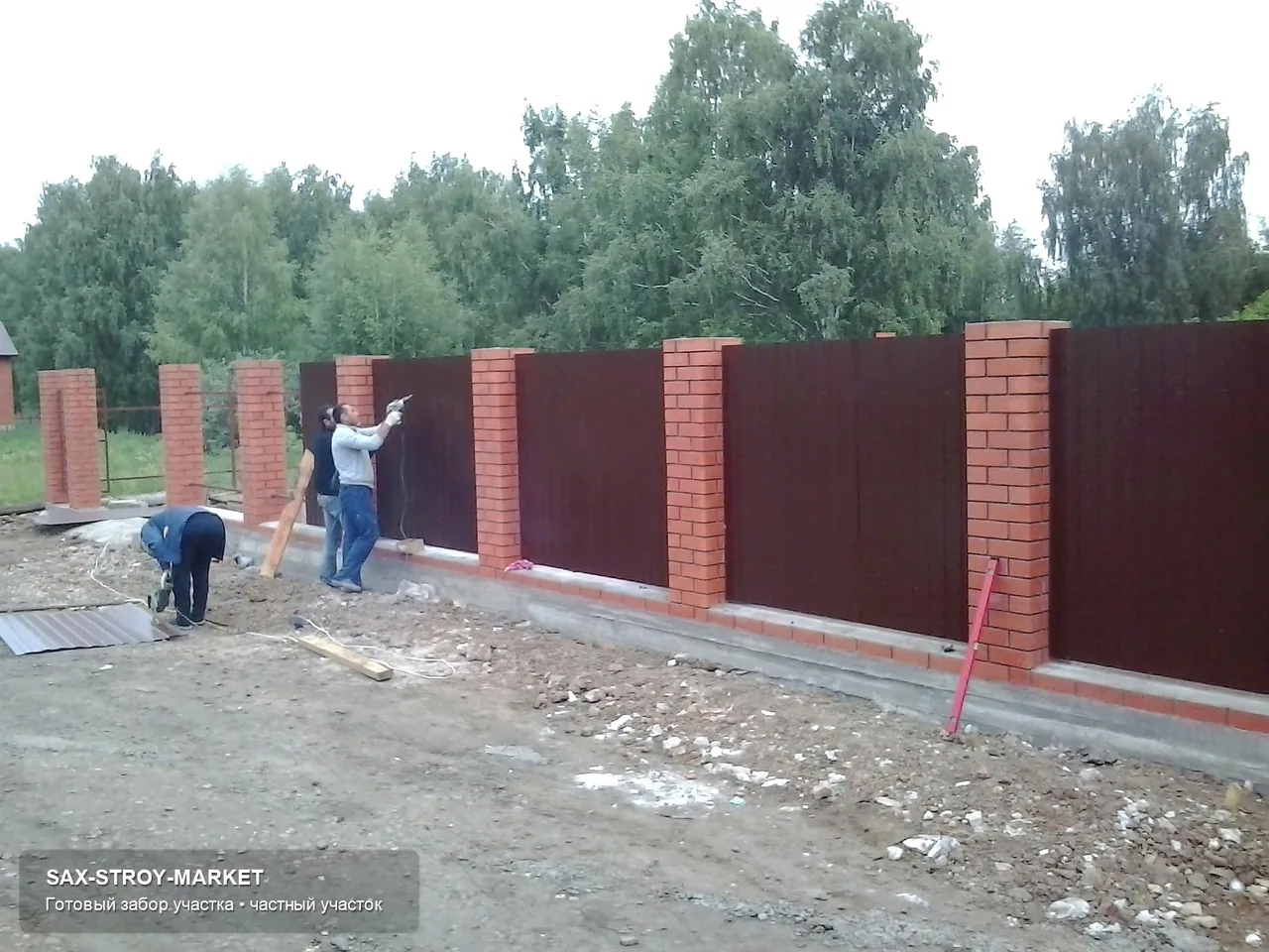 Установка забора: ограждение участка, линия забора по границе — Южно-Сахалинск, Сах-Строй-Маркет