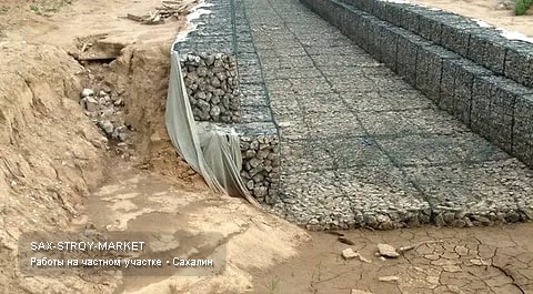 Благоустройство территории: участок у дома, завершающий этап на участке — Южно-Сахалинск, Сах-Строй-Маркет