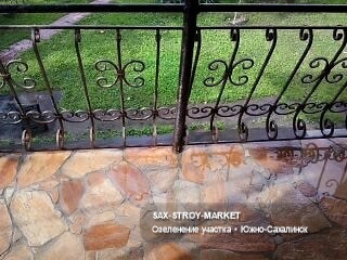 Благоустройство территории: участок у дома, планировка перед покрытием — Южно-Сахалинск, Сах-Строй-Маркет