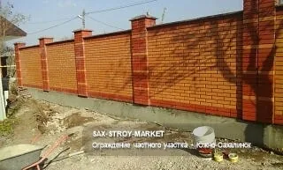 Установка забора: ограждение участка, въездная группа участка — Южно-Сахалинск, Сах-Строй-Маркет