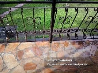 Ремонт и отделочные работы: дом или помещение, узел отделочных работ — Южно-Сахалинск, Сах-Строй-Маркет